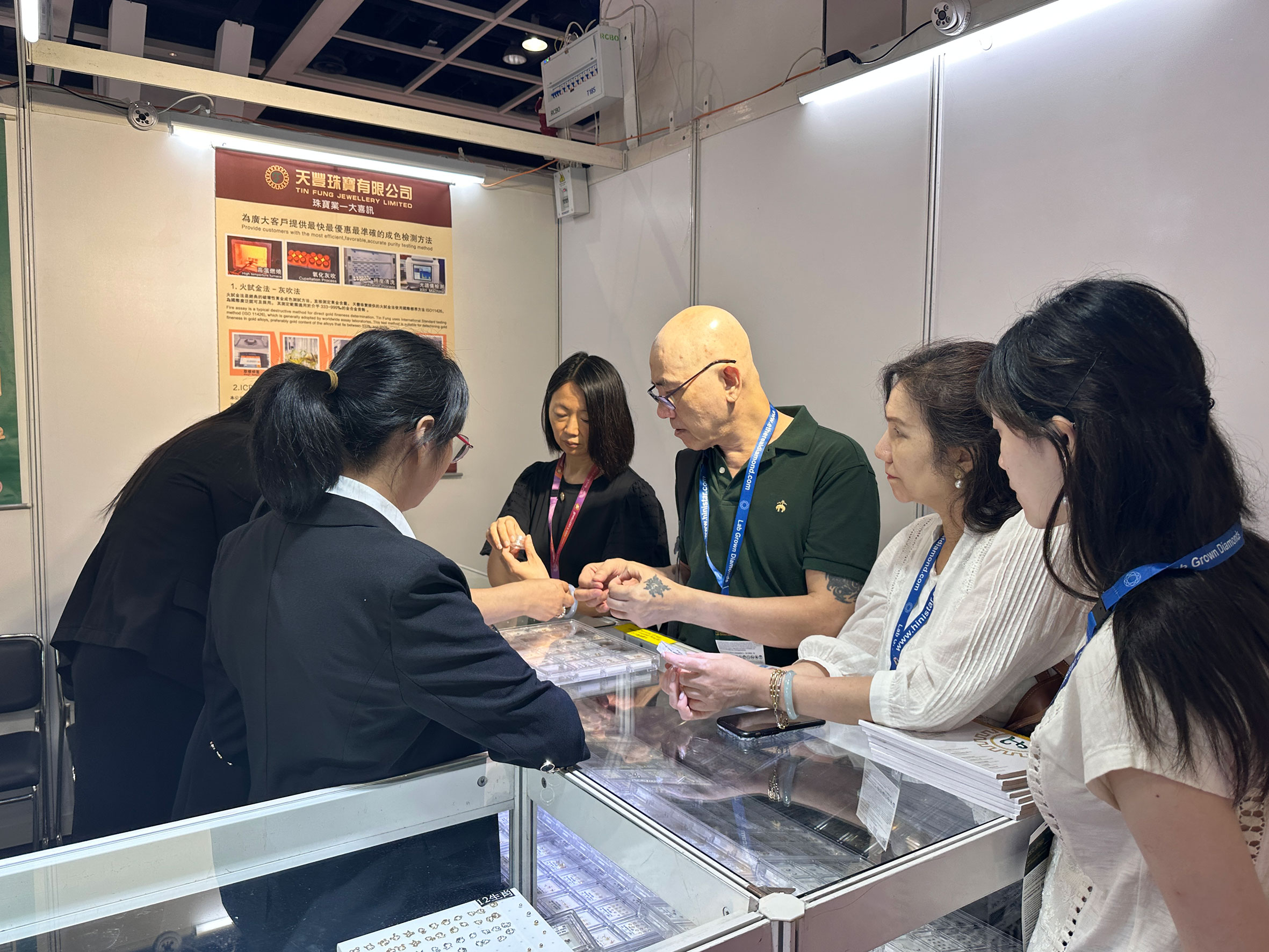 2024年6月份會展中心珠寶展